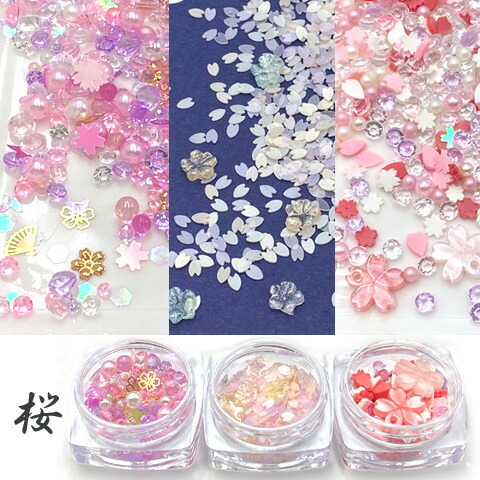 楽天市場】アクリルダイヤ ミックス 透明 封入 キラキラ 素材