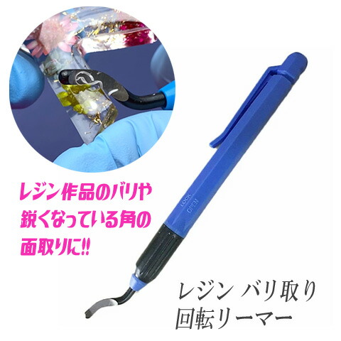 【美品】リーリエ3枚＋ランダム sar 1枚 セット 楽天市場】LANTERNMOON（ランタンムーン）ANCESTRY輪針 セット4