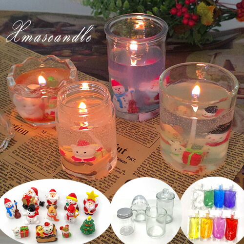 楽天市場】ジェルキャンドル キット 全7色から選べる 手作り 夏休み