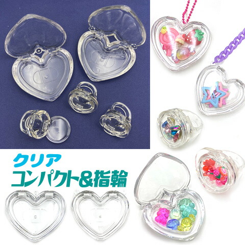 楽天市場】ゆめかわ ミニチェスト ボックス L ピンク ミラーつき 1個