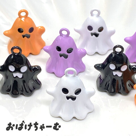 楽天市場】ハロウィン アクリルチャーム パンプキン カボチャ オバケ 2