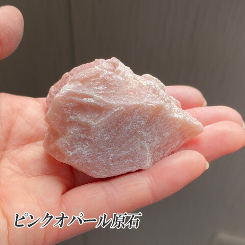 楽天市場】天然石 原石 ピンクオパール 置石 パワーストーン