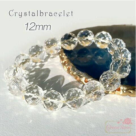 楽天市場】オーロラ クリスタル 水晶 レインボー 多面カット