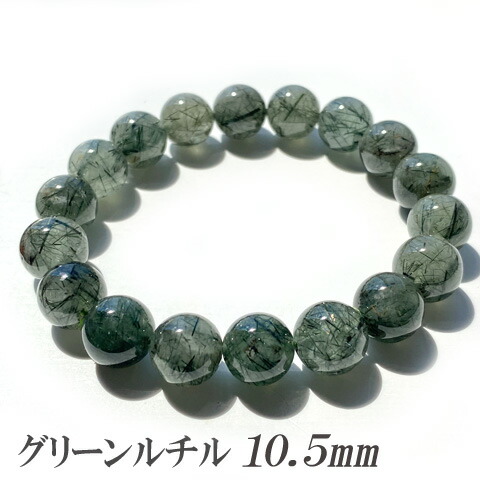 楽天市場】高品質 ホワイトルチル 天然石 パワーストーン 超強力 極品