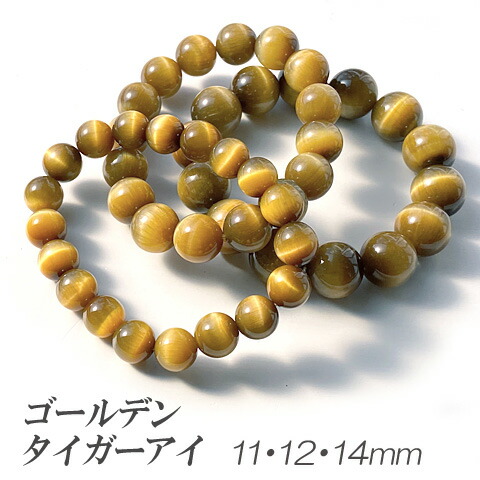 楽天市場】天然石 パワーストーン ブレスレット 水晶 クリスタル