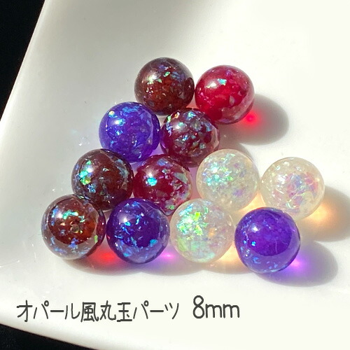 楽天市場】穴なし天然石 丸玉10mm 全9種 4個 TB-196 GreenRoseYumi