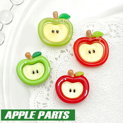 赤いリンゴ（緑の葉付き） 赤いリンゴ（緑の葉付き） 楽天市場】エントリーでポイント5倍