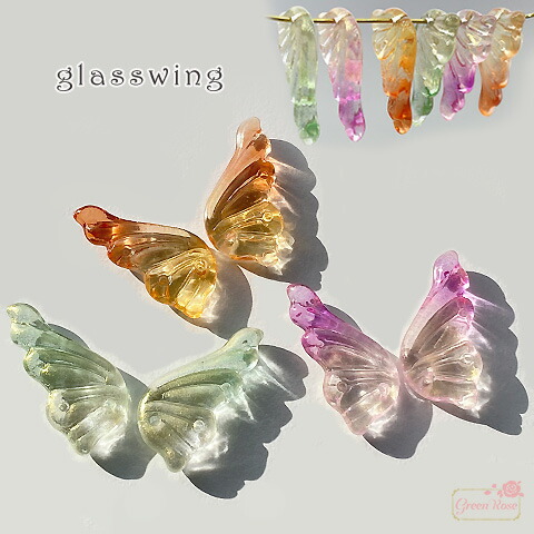 楽天市場】クリアカラー バタフライ 蝶々 プラスチック ビーズ