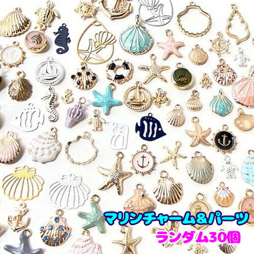 貝　まとめ売り JORDAN BRAND WMNS AIR JORDAN 1 MID SE WHITE/WORN BLUE-SAIL