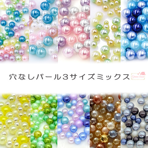 楽天市場】【リニューアル】レジン 封入 レジンクラフト デコ