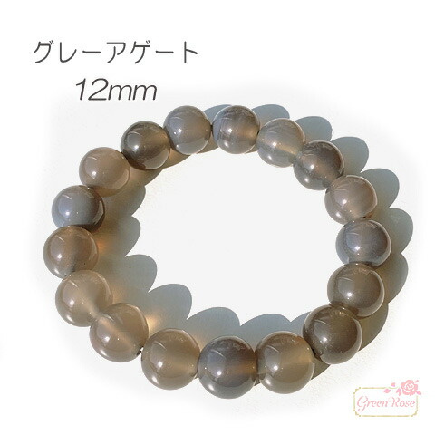 天然石ブレスレット☆ブルーレースアゲート１２ｍｍ☆カラー＆模様が美しい！ ブルーレースアゲート デザイン 天然石ブレスレット | iichi