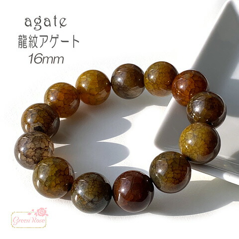 楽天市場】ローズクォーツ ブレスレット 8mm 天然石