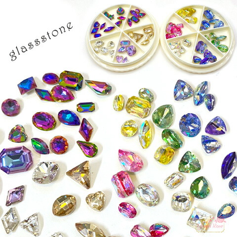 楽天市場】チャトン ストーン カラフル ガラス Vカット ダイヤカット