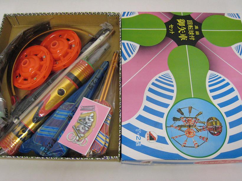 楽天市場】こいのぼり 矢車付き金箔(大)セット 30個入り 徳永鯉のぼり