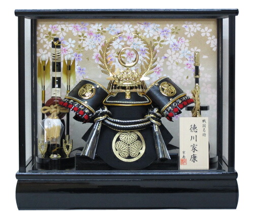 楽天市場】【翌日発送】 12号中鍬角兜ケース飾りYN50303GKC 五月 楽天市場】【翌日発送】 12号中鍬角兜ケース飾りYN50303GKC 五月