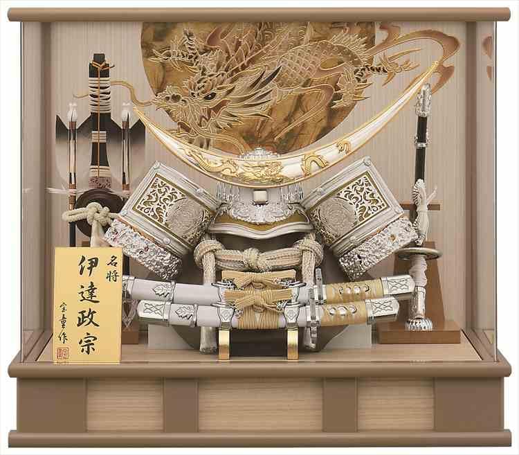 【翌日出荷対応】 五月人形 コンパクト 伊達政宗 兜ケース飾り 兜飾り 宝童作 白銀伊達兜 12号 アクリルケース 5月人形 兜 おしゃれ 初節句 パノラマケース 兜飾り 間口43&times;奥行28&times;高さ38cm YN0826GKC｜弓戸人形