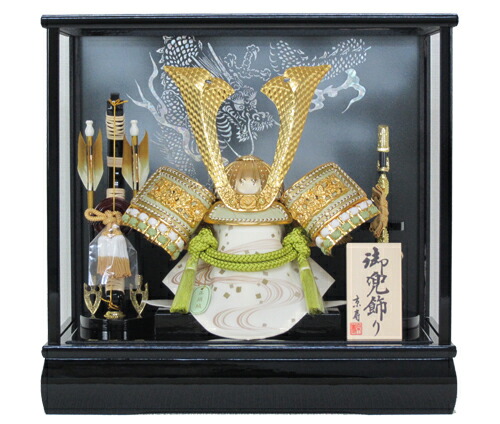 床飾り用緑毛氈付き京寿 五月人形 兜飾り YN32110GKC ケース入り コンパクト 初節句 10号シルバー上杉兜ケース飾り上杉謙信 kabuto-49 床飾り用緑毛氈付き京寿 五月人形 兜飾り YN32110GKC ケース入り