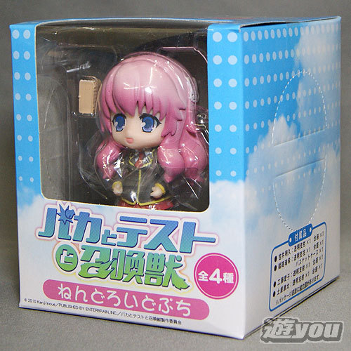 姫路瑞希(単品) バカとテストと召喚獣 ねんどろいどぷち セガ(SEGA)プライズ画像