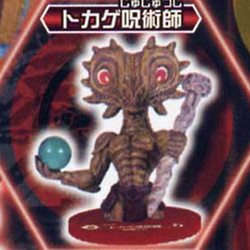 楽天市場】A-003 アダムス(エイリアン)バトルブレイク-未来との