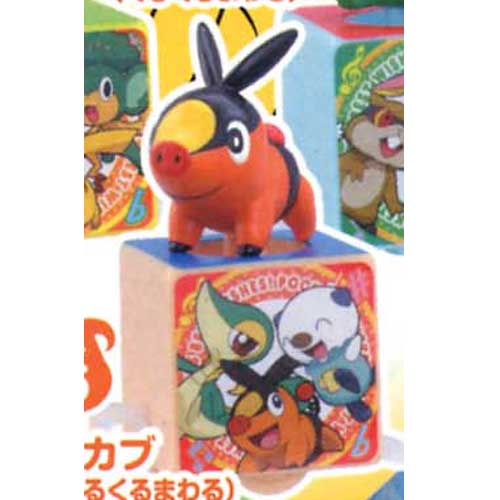 ♯Hcc31AZポケモンベストウイッシュ超ゲット大全BW2フル全12種 Amazon | ポケモンBW 超ゲット大全BW2 全12種 | カプセル