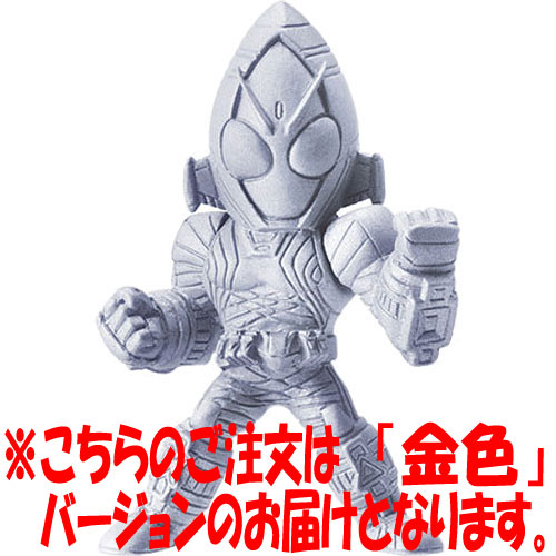 01c：仮面ライダーフォーゼ ベースステイツ（金） 仮面ライダーワールドクロニクル STAGE3 バンダイ 食玩画像