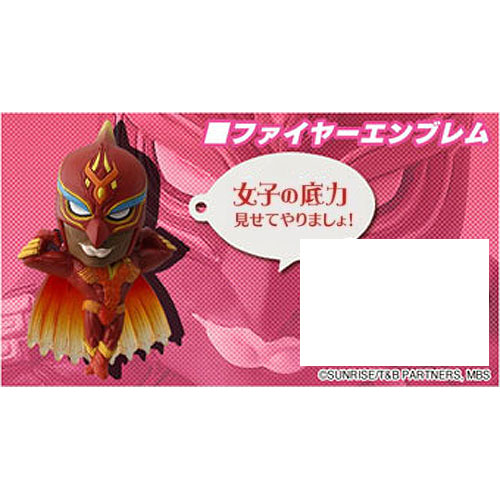 タイガー＆バニー ファイヤーエンブレムA マスコットでもワイルドに咆えるぜ バンダイ 食玩画像