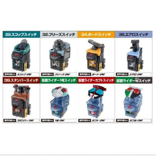 仮面ライダーフォーゼ アストロスイッチ6 全8種セット バンダイ 食玩画像