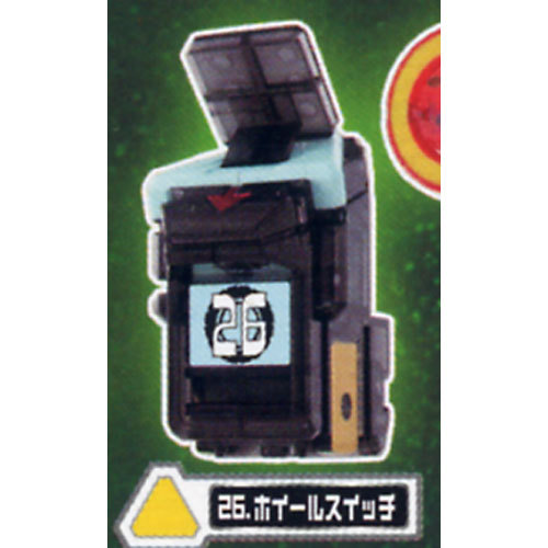 仮面ライダーフォーゼ アストロスイッチ12 26.ホイールスイッチ バンダイ ガチャポン画像