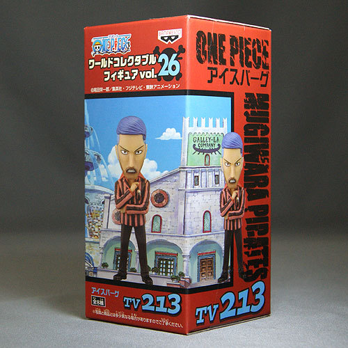 楽天市場 ワンピース ワールドコレクタブルフィギュアvol 26 Tv213 アイスバーグ バンプレスト プライズ 遊you 楽天市場店