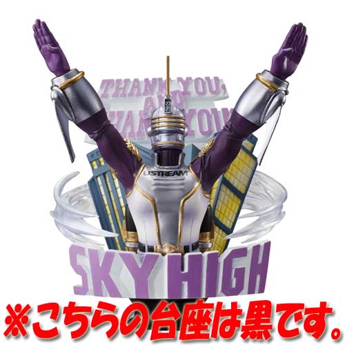 【全4種セット】TIGER &amp; BUNNY 2012 スタイリングBOX Amazon | TIGER & BUNNY STYLING 4個入 BOX (食玩) 通販