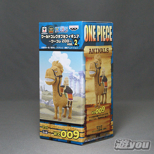 楽天市場 ワンピース ワールドコレクタブルフィギュア ワーコレzoo Vol 2 Wz009 マツゲ バンプレスト プライズ 遊you 楽天市場店