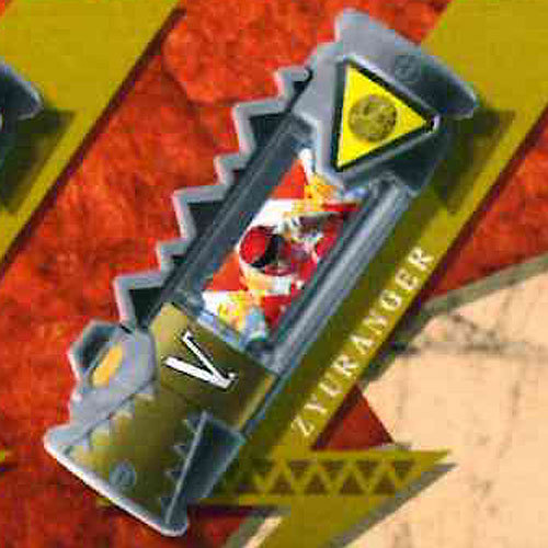 獣電戦隊キョウリュウジャー 獣電池06 V.ジュウレンジャー バンダイ ガチャポン画像