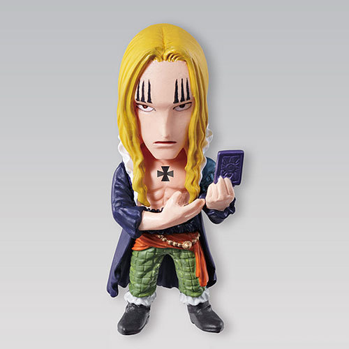 ONE PIECE - ワンピース　アドバージモーション2 パンクハザードパニック　フィギュア　2セット ワンピース ADVERGE MOTION2 セット | ONE PIECE（ワンピース