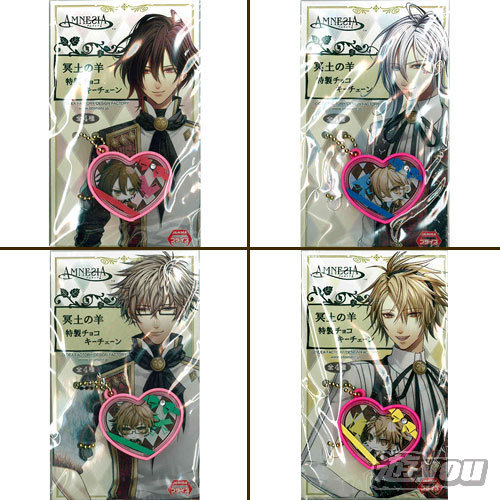 オトメイト AMNESIA 冥土の羊 特製チョコキーチェーン 全4種セット システムサービス プライズ画像