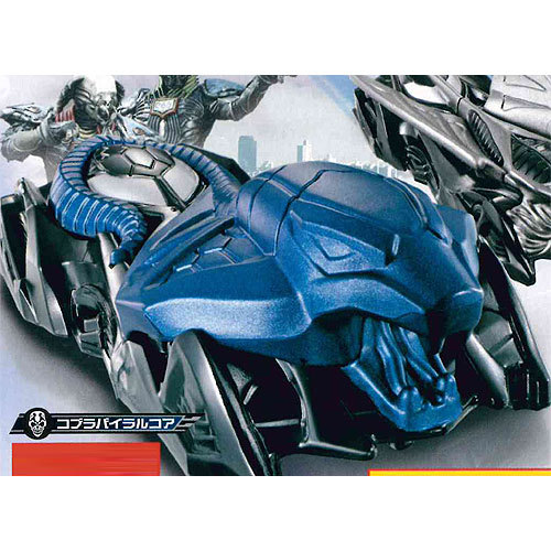 仮面ライダードライブ ガシャポンシフトカー04 5：コブラバイラルコア バンダイ ガチャポン画像