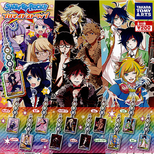 楽天市場】ピューと吹く！ジャガーピューと吹く！ジャガーストラップ