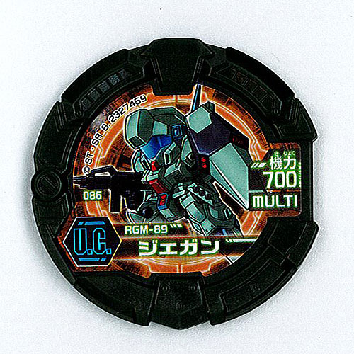 楽天市場】SDガンダムモビルディスク02 -飛翔する鋼- 12：百里