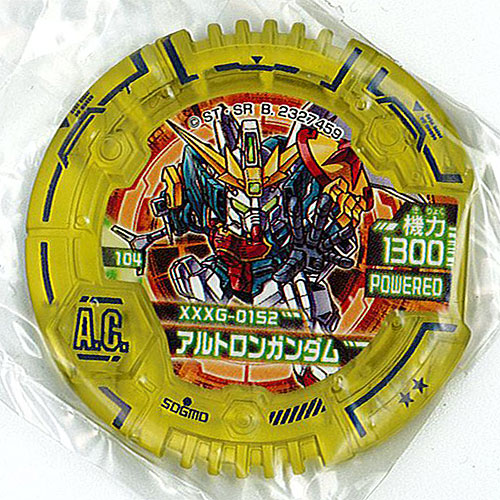 楽天市場】SDガンダムモビルディスク02 -飛翔する鋼- 12：百里