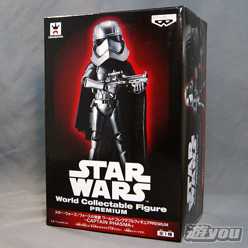 楽天市場】スター・ウォーズ ワールドコレクタブルフィギュア SPECIAL