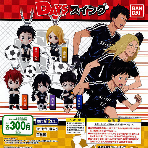 BLEACH ガチャポン　ピンズコレクション　パート4 コンプリートセット BLEACH ガチャポン ピンズコレクション パート4 コンプリート