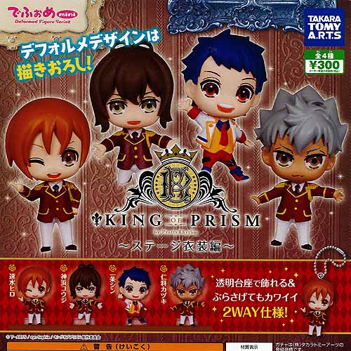 ♯iot24EEでふぉめminiスケット・ダンス3レア入フルコンプ全6種 ♯iot24EEでふぉめminiスケット・ダンス3レア入フルコンプ全6種