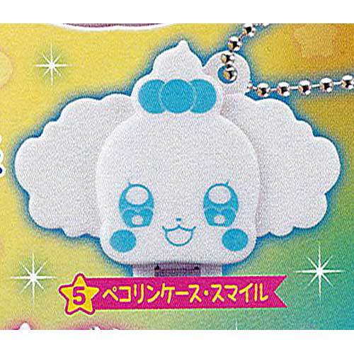 キラキラプリキュアアラモード キラキラキラルン！なりきりプリキュア 全6種 Amazon | キラキラ☆プリキュアアラモード キラキラキラリン