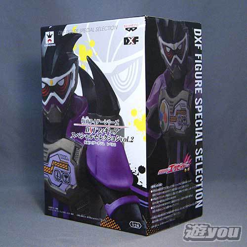仮面ライダーシリーズ DXFフィギュア スペシャルセレクションvol.2 1：仮面ライダーゲンム レベル2 バンプレスト プライズ画像