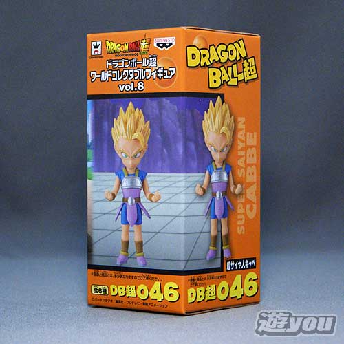 楽天市場】ドラゴンボール超 ワールドコレクタブルフィギュアvol