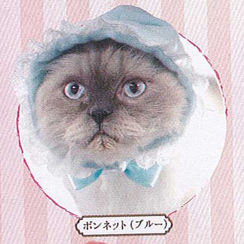 ネコス ふしぎの森のおめかしパーティ 3：ボンネット（ブルー） ねこのかぶりもの キュートな猫のコスプレ雑貨 グレイ・パーカー・サービス BOX版ネコグッズ