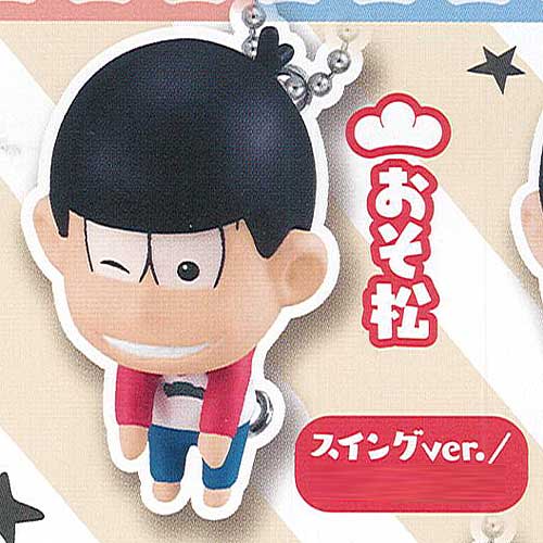 楽天市場】【期間限定】特価商品！おそ松さんSDフィギュア