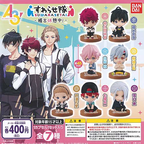 楽天市場】A3! すわらせ隊 稽古休憩中! エースリー アプリゲーム