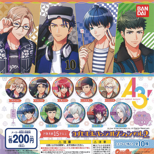 楽天市場】A3 カプセル 缶バッジ コレクション vol.5 2：碓氷 真澄