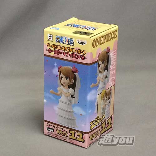 楽天市場 ワンピース ワールドコレクタブルフィギュア ホールケーキアイランド 2 5 Wci11 シャーロット プリン バンプレスト プライズ 遊you 楽天市場店