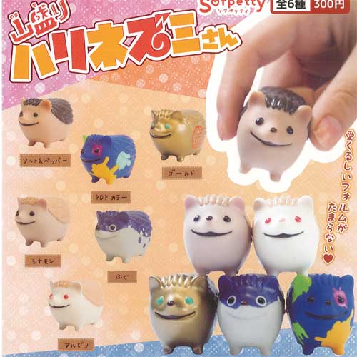 楽天市場】ISInoMORI CHARACTERS2 全6種バンダイ